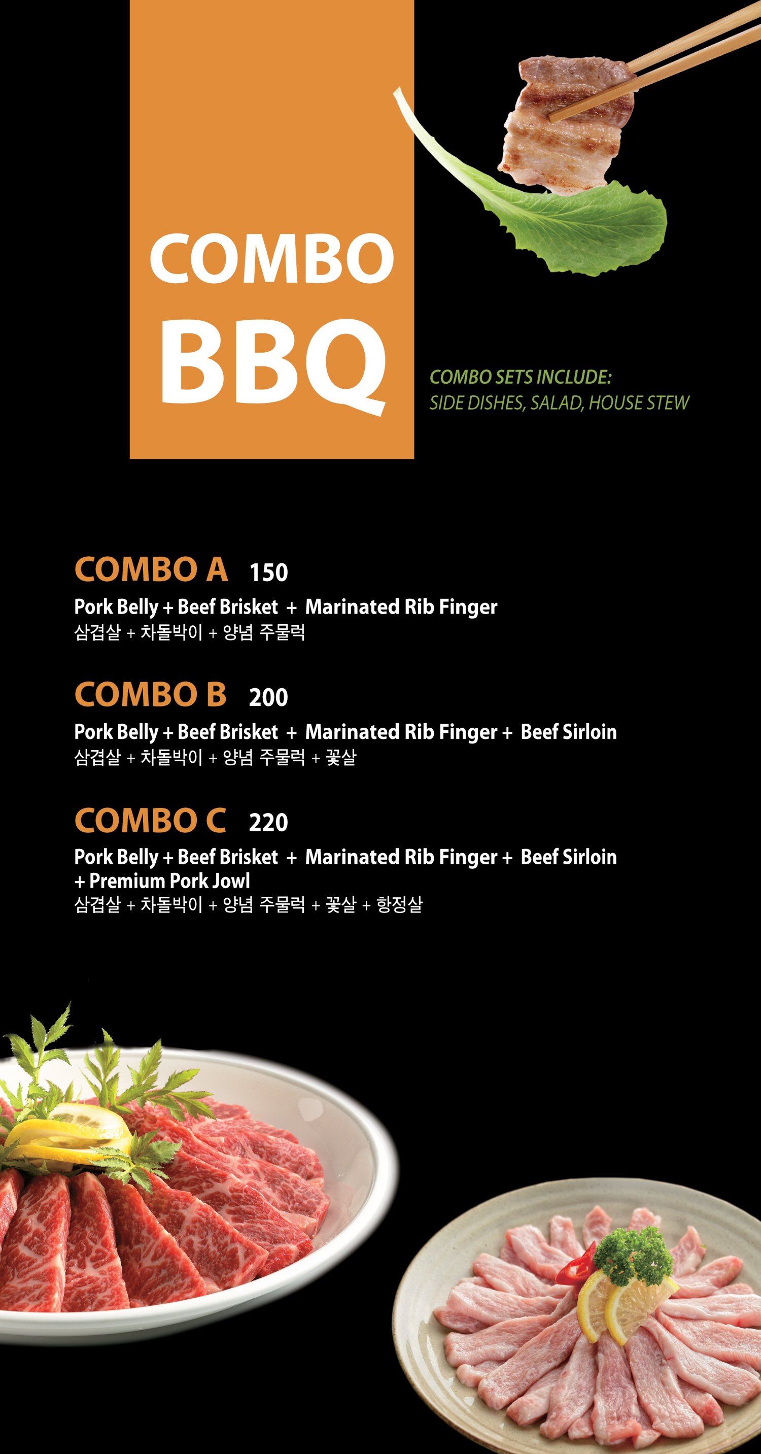 Mapo Gui Menu